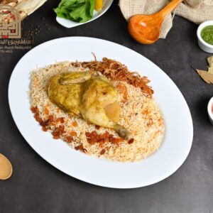 Chicken Madhfoun